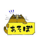 イチくんのくちびる猫5（個別スタンプ：25）