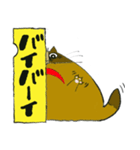 イチくんのくちびる猫5（個別スタンプ：27）