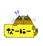 イチくんのくちびる猫5（個別スタンプ：28）