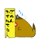 イチくんのくちびる猫5（個別スタンプ：29）