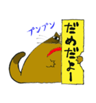 イチくんのくちびる猫5（個別スタンプ：31）