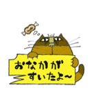 イチくんのくちびる猫5（個別スタンプ：32）