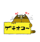 イチくんのくちびる猫5（個別スタンプ：33）