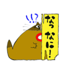 イチくんのくちびる猫5（個別スタンプ：35）