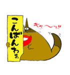 イチくんのくちびる猫5（個別スタンプ：37）