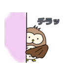 フクロウ やさしい言葉・大人スタンプ（個別スタンプ：24）