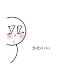 毎日使えるイラつく奴ら（個別スタンプ：3）