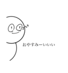 毎日使えるイラつく奴ら（個別スタンプ：7）