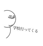 毎日使えるイラつく奴ら（個別スタンプ：13）
