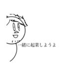 毎日使えるイラつく奴ら（個別スタンプ：15）