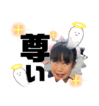 卍の日常あいさつ（個別スタンプ：5）