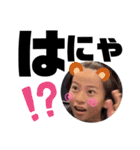 卍の日常あいさつ（個別スタンプ：6）