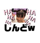 卍の日常あいさつ（個別スタンプ：11）
