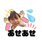 卍の日常あいさつ（個別スタンプ：13）