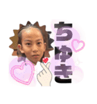 卍の日常あいさつ（個別スタンプ：15）