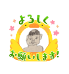 保育士の卵の本気スタンプ2（個別スタンプ：2）