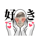 保育士の卵の本気スタンプ2（個別スタンプ：7）