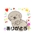 保育士の卵の本気スタンプ2（個別スタンプ：8）