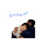 みなとみゆなつとあしゃん（個別スタンプ：2）