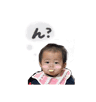 みなとみゆなつとあしゃん（個別スタンプ：3）