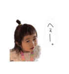 みなとみゆなつとあしゃん（個別スタンプ：6）