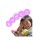 みなとみゆなつとあしゃん（個別スタンプ：7）