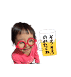 みなとみゆなつとあしゃん（個別スタンプ：12）