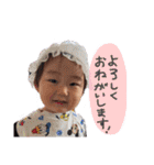 みなとみゆなつとあしゃん（個別スタンプ：13）