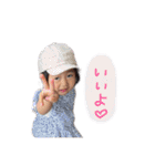 みなとみゆなつとあしゃん（個別スタンプ：14）