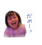 みなとみゆなつとあしゃん（個別スタンプ：15）