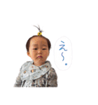みなとみゆなつとあしゃん（個別スタンプ：16）