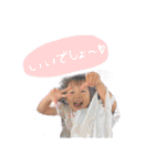 みなとみゆなつとあしゃん（個別スタンプ：21）