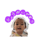 みなとみゆなつとあしゃん（個別スタンプ：22）