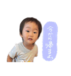 みなとみゆなつとあしゃん（個別スタンプ：24）