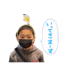 みなとみゆなつとあしゃん（個別スタンプ：26）