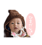 みなとみゆなつとあしゃん（個別スタンプ：28）