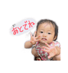みなとみゆなつとあしゃん（個別スタンプ：29）