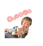 みなとみゆなつとあしゃん（個別スタンプ：31）
