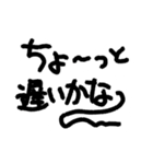 てぃーぶれーく3（個別スタンプ：1）