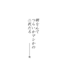 てぃーぶれーく3（個別スタンプ：3）