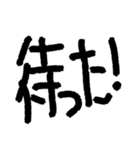 てぃーぶれーく3（個別スタンプ：4）