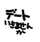 てぃーぶれーく3（個別スタンプ：9）