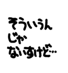 てぃーぶれーく3（個別スタンプ：10）