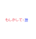 てぃーぶれーく3（個別スタンプ：11）
