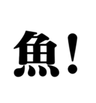 てぃーぶれーく3（個別スタンプ：12）