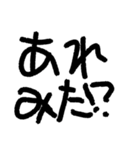 てぃーぶれーく3（個別スタンプ：14）