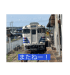 関西・東海リアルLINEスタンプ2（個別スタンプ：5）