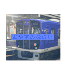 関西・東海リアルLINEスタンプ2（個別スタンプ：23）