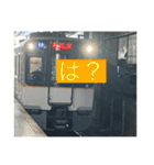 関西・東海リアルLINEスタンプ2（個別スタンプ：24）