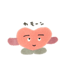 ほがらかないきものたち（個別スタンプ：1）